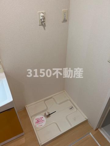 その他　洗濯機置場