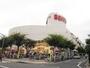 スーパー　西友河辺店（スーパー）まで3190m