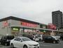 ドラックストア　サンドラッグ／共立大前店（ドラッグストア）まで675m
