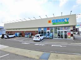 ドラックストア　ゲンキー妙興寺店（ドラッグストア）まで766m