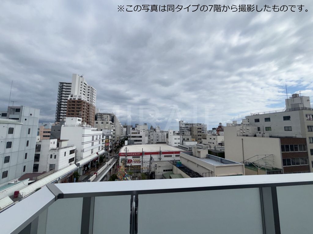 眺望