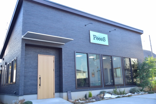 その他　Beauty salon PeeeS（その他）まで115m