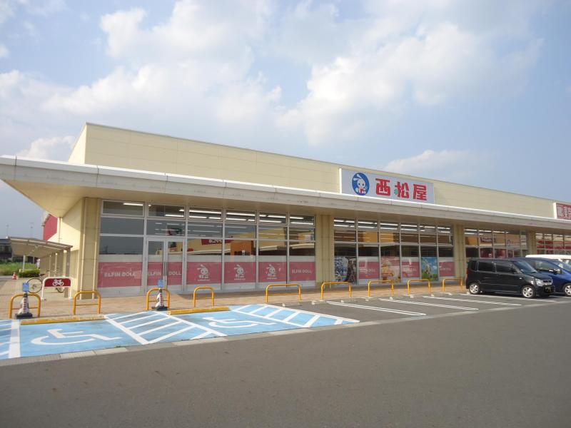 その他　西松屋ヨークタウン結城店（その他）まで640m