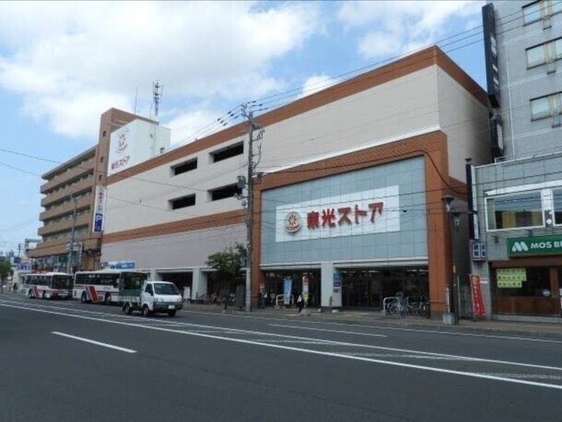 スーパー　東光ストア麻生店（スーパー）まで500m