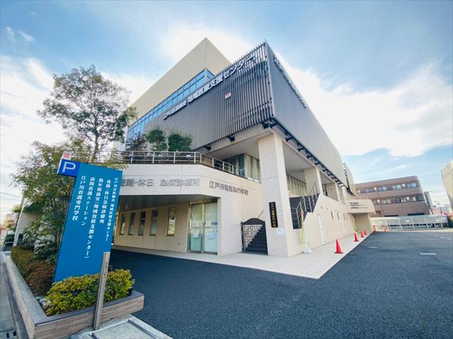 その他　江戸川看護専門学校（その他）まで2772m