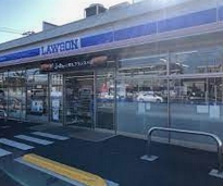 コンビニ　ローソン 昭和高校西店（コンビニ）まで208m