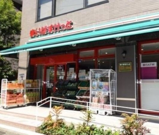 スーパー　まいばすけっと南麻布古川橋店（スーパー）まで180m