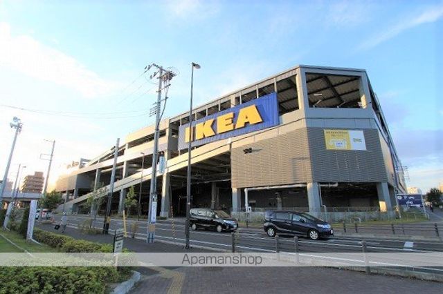 その他　ＩＫＥＡ仙台（その他）まで900m