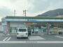 コンビニ　ファミリーマート備前伊部店（コンビニ）まで880m