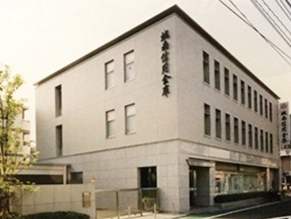 銀行　城南信用金庫目黒支店（銀行）まで777m