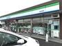 コンビニ　ファミリーマート（コンビニ）まで230m