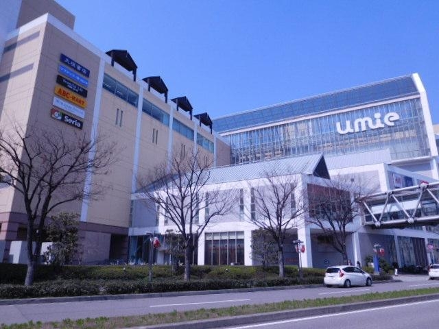 スーパー　モーラ（スーパー）まで537m
