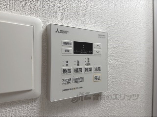 その他設備　浴室乾燥機