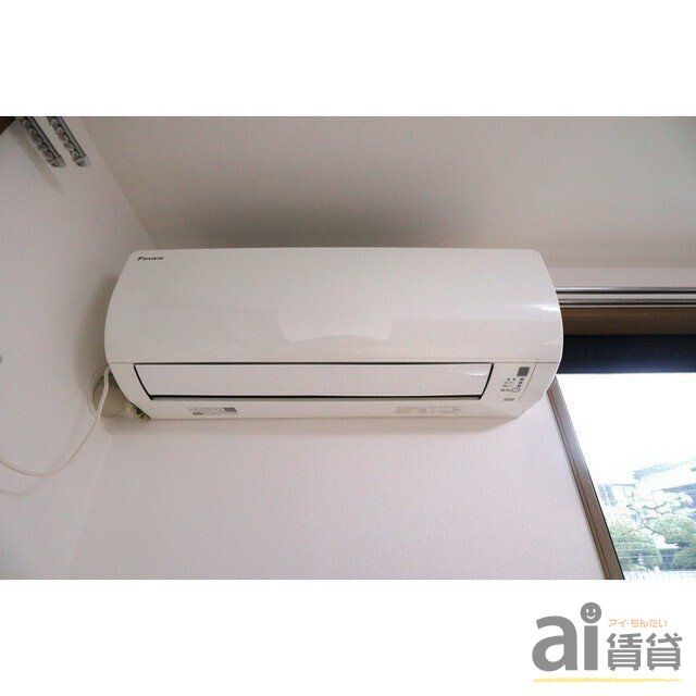 その他設備　※同仕様写真
