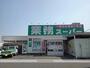 スーパー　業務スーパー丸亀店（スーパー）まで1700m