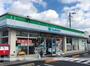 コンビニ　ファミリーマート大津大将軍店（コンビニ）まで1098m