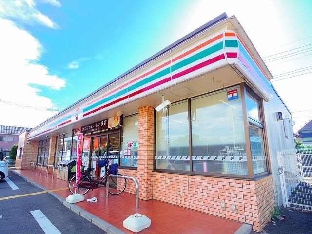 コンビニ　セブンイレブン 富士見針ヶ谷1丁目店（コンビニ）まで1075m
