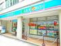 コンビニ　ローソン 文京大塚三丁目店（コンビニ）まで367m