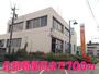 郵便局　北部郵便局（郵便局）まで700m