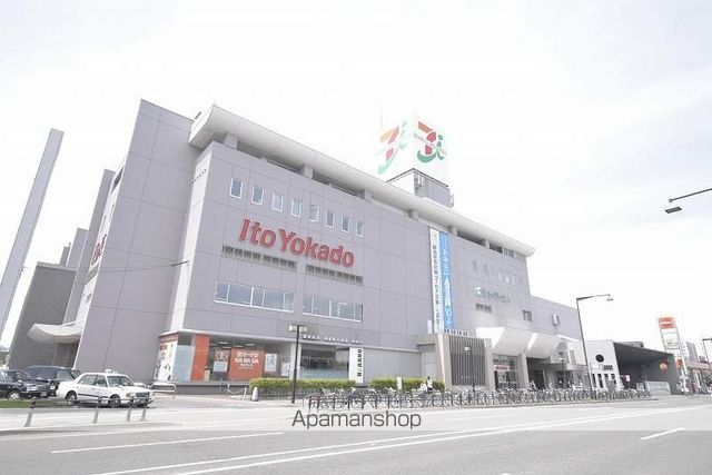 ショッピングセンター　イトーヨーカドー福住店（ショッピングセンター）まで400m