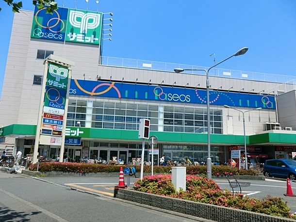 スーパー　サミットストア「南加瀬店」（スーパー）まで878m