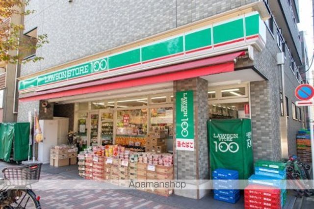 その他　【スーパー】マルエツ　プチ　両国緑一丁目店（その他）まで218m