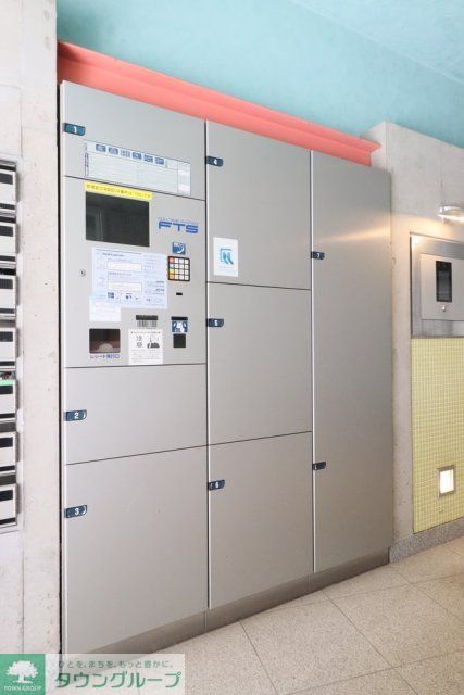 その他共有部分　宅配ボックス