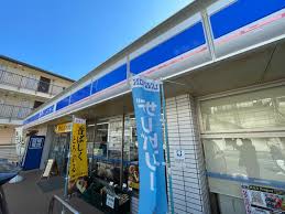 コンビニ　ローソン 横浜片倉四丁目店（コンビニ）まで414m
