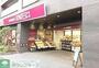 スーパー　成城石井西麻布店（スーパー）まで750m