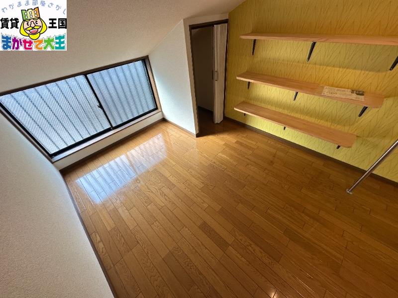 その他部屋・スペース