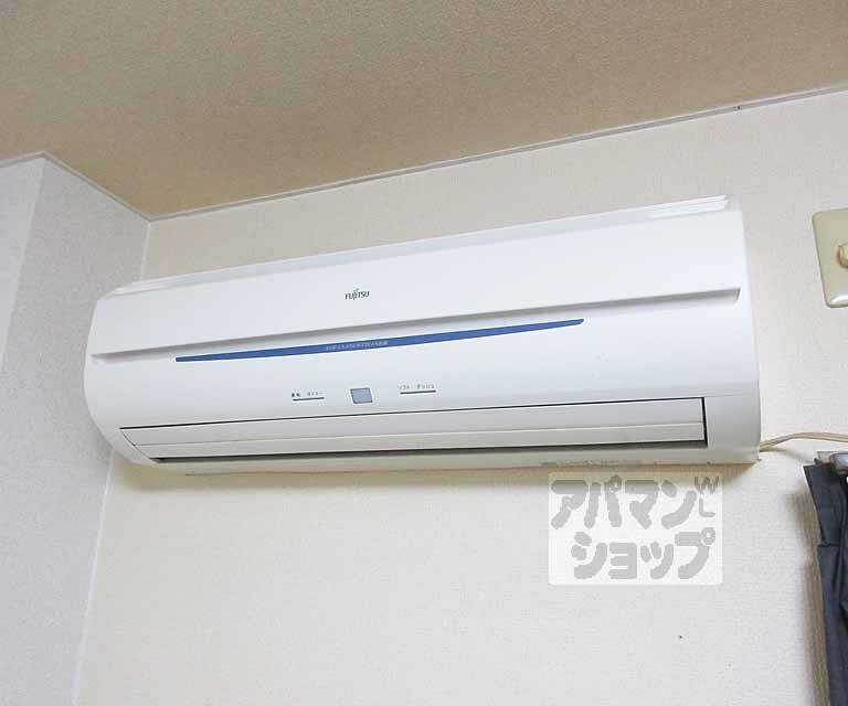 その他設備　冷暖房完備