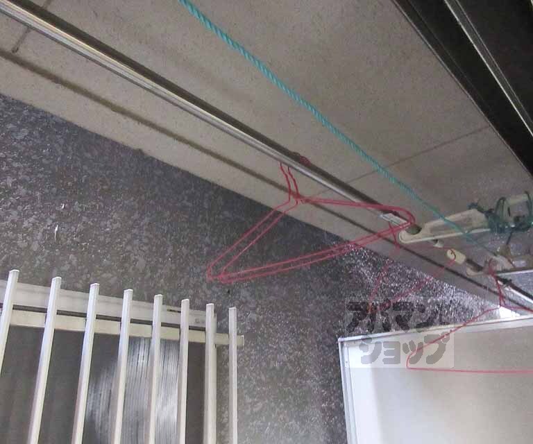 その他部屋・スペース　洗濯物干せます