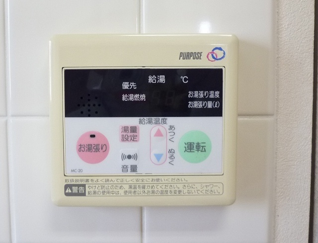 その他設備　類似室内