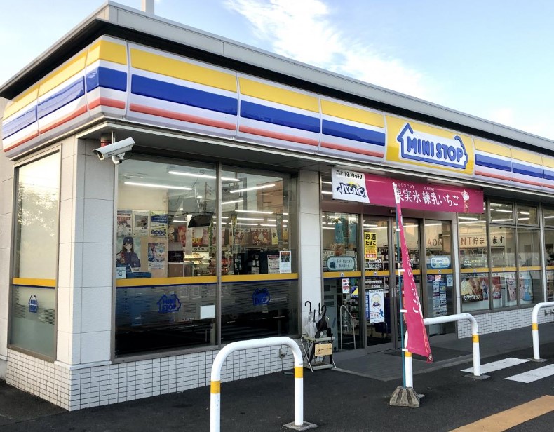 コンビニ　ミニストップ 長久手岩作店（コンビニ）まで733m