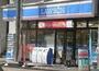 コンビニ　ローソン川崎犬蔵一丁目店（コンビニ）まで581m