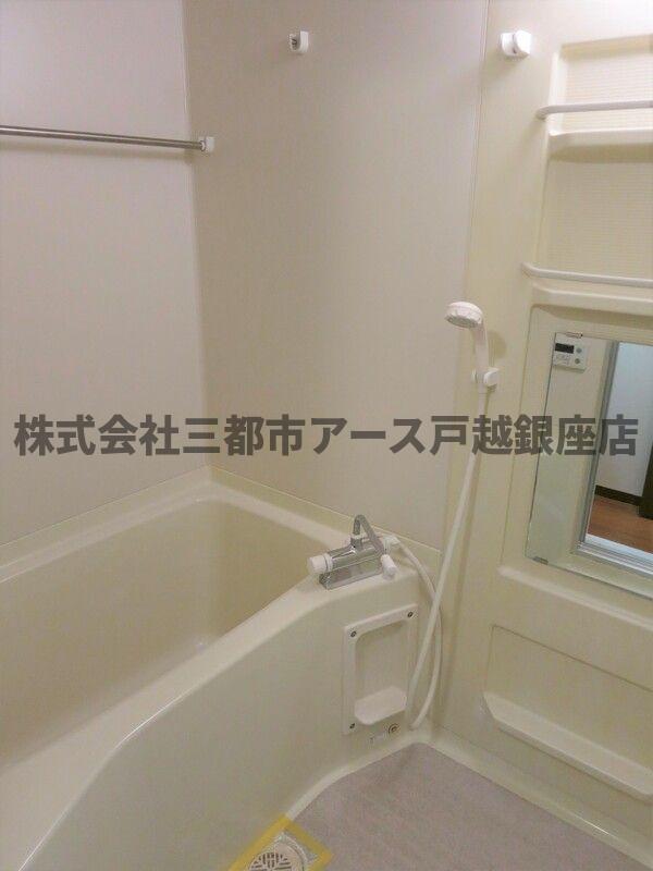 バス・シャワールーム　ＧＲＡＣＥ大森