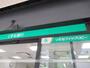銀行　（株）りそな銀行／中野支店（銀行）まで508m