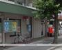 郵便局　淀川木川東郵便局（郵便局）まで196m