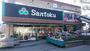 スーパー　Santoku河田店（スーパー）まで100m