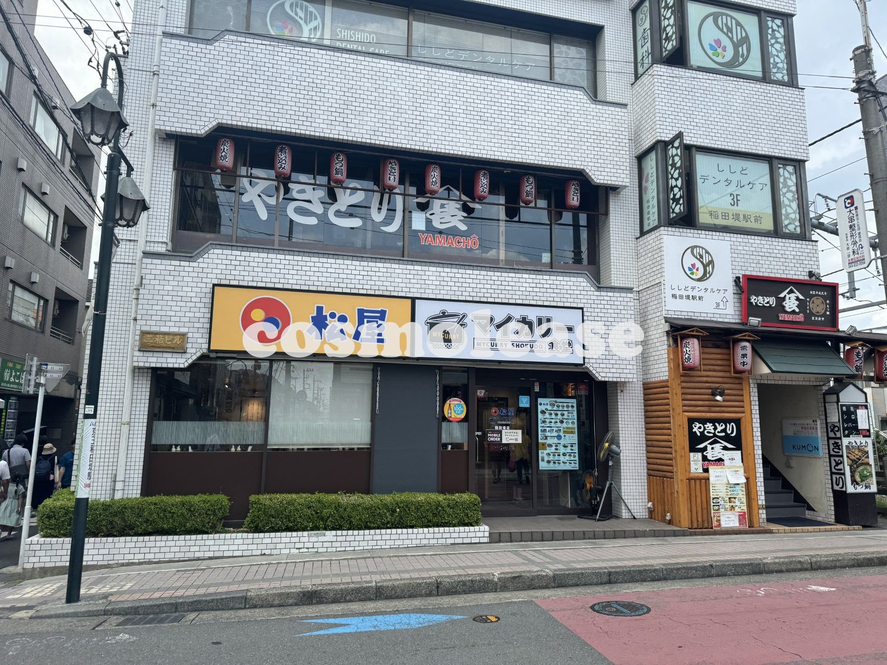 飲食店　松屋稲田堤店（マイカリー食堂併設）（飲食店）まで291m