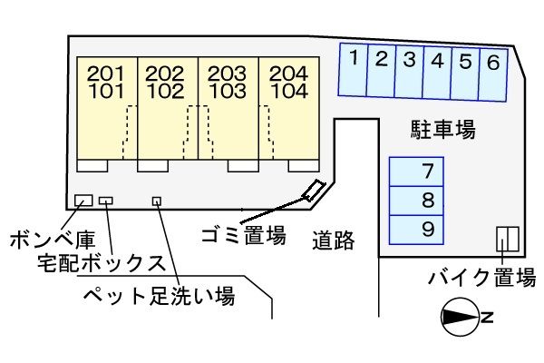 その他共有部分