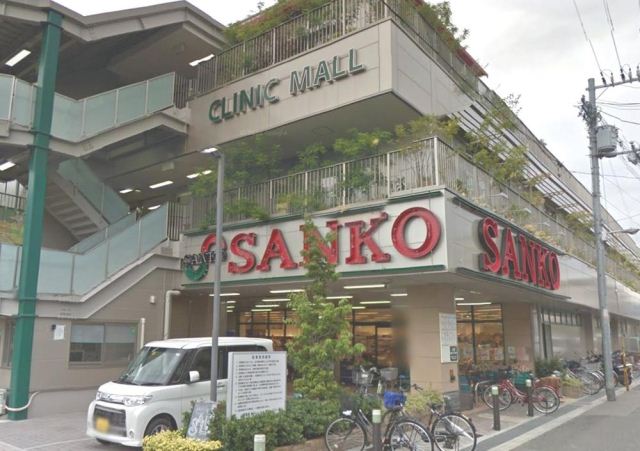 スーパー　スーパーサンコー加美店（スーパー）まで149m