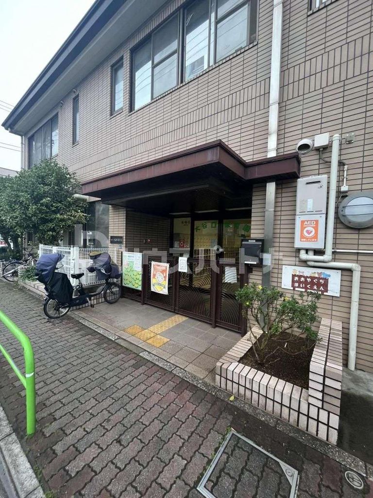 幼稚園・保育園　大谷口保育園（幼稚園・保育園）まで250m
