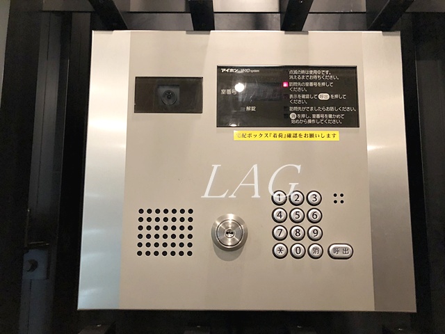 セキュリティ　オートロックです。