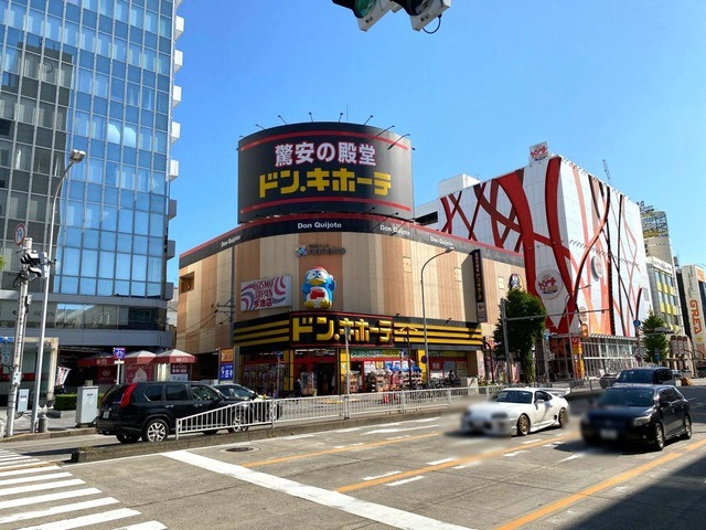 ショッピングセンター　ドン・キホーテ今池店（ショッピングセンター）まで1530m