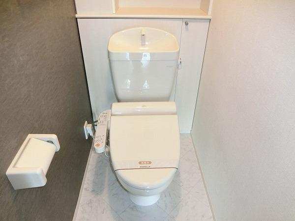 トイレ　ウォシュレット！