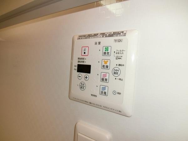 その他設備　浴室乾燥機！