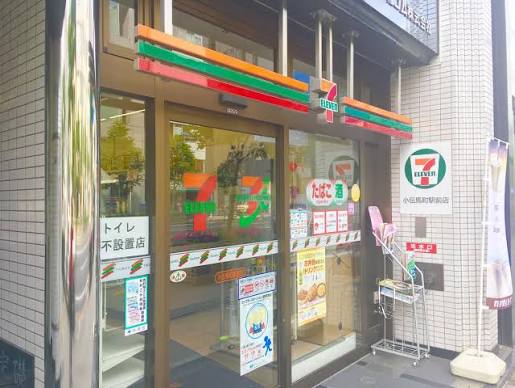 コンビニ　セブンイレブン小伝馬町駅前店（コンビニ）まで132m