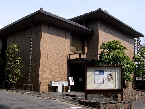 その他　太田記念美術館（その他）まで676m