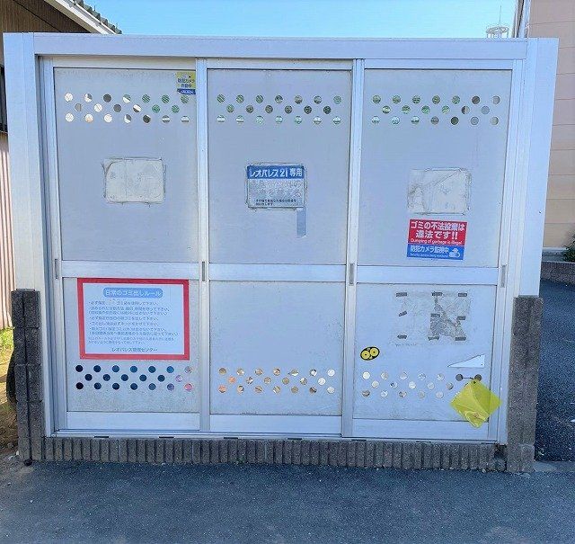 その他共有部分　専用ゴミ置き場